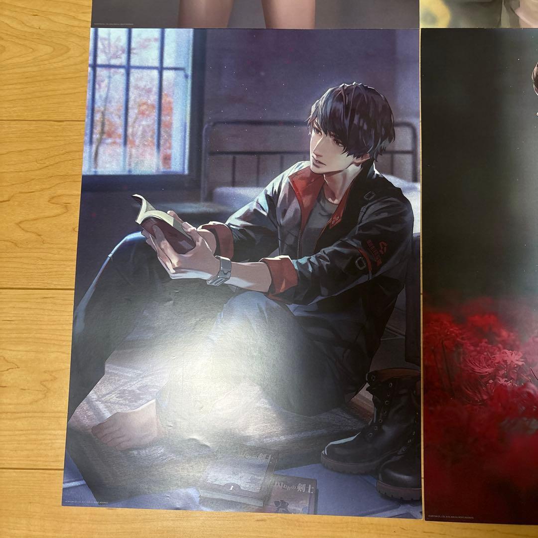 囚われのパルマ　A3ポスター　7枚セット