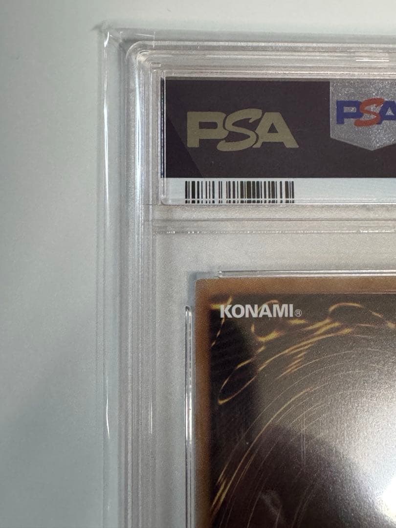 PSA10 魔術師の弟子－ブラック・マジシャン・ガール 25th