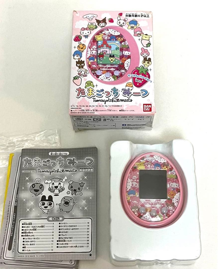 ✨希少✨動作保証 送料無料 たまごっちみーつサンリオキャラクターズみーつver.