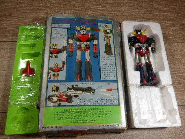 ポピー　超合金　グレンダイザー　箱　ブリスター　パーツ付