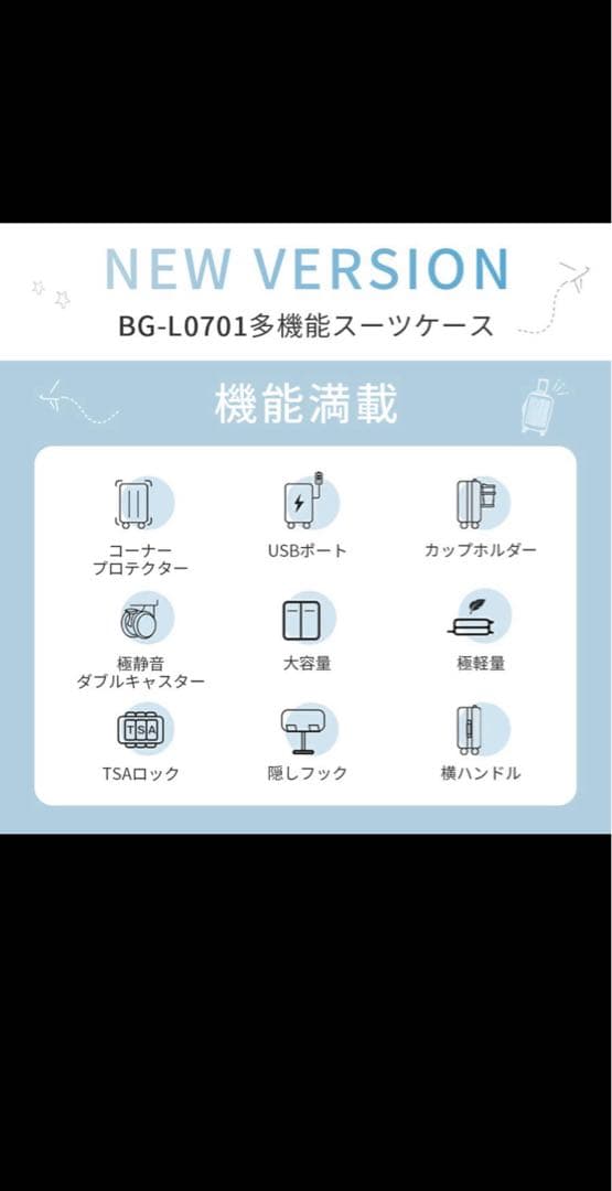 スーツケース 大型 ブラック キャリー ケース