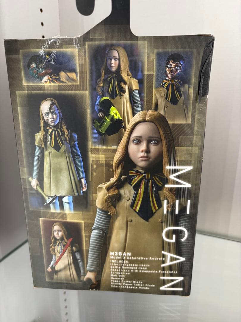 ネカ　ミーガン　アルティメットアクションフィギュア　豆魚雷