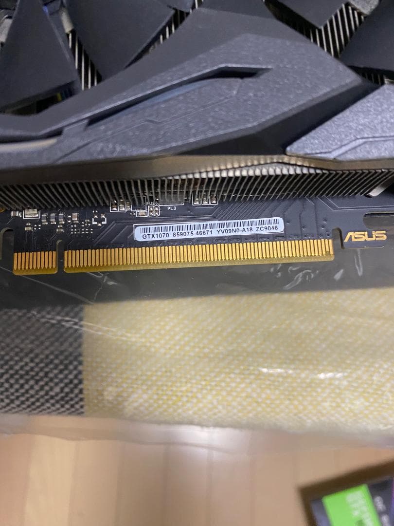 グラフィックボード・グラボ・ビデオカード ASUS STRIX Gaming GTX 1070 8GB OverClock