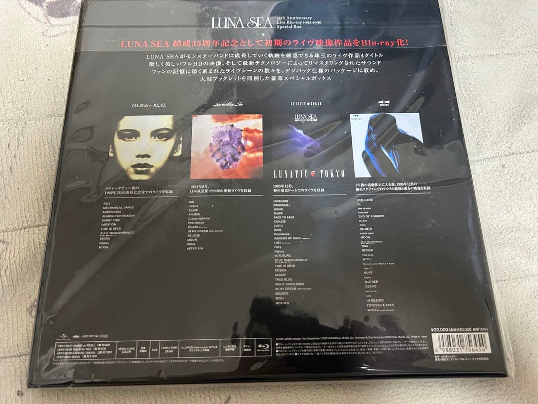 LUNA SEA/35th Anniversary～Live Blu-ray …