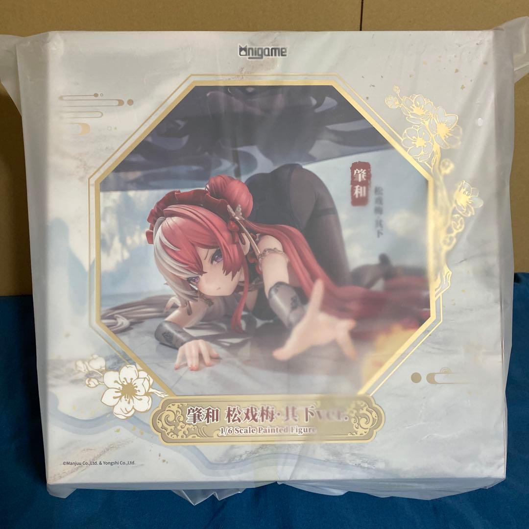 アズールレーン 肇和 戯れる松梅・下Ver.