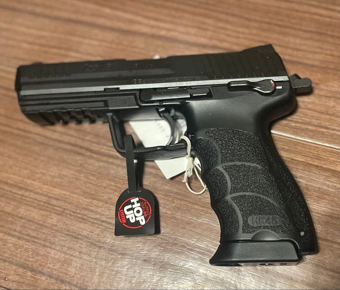 【最安値】東京マルイ HK45 ガスブローバック中古