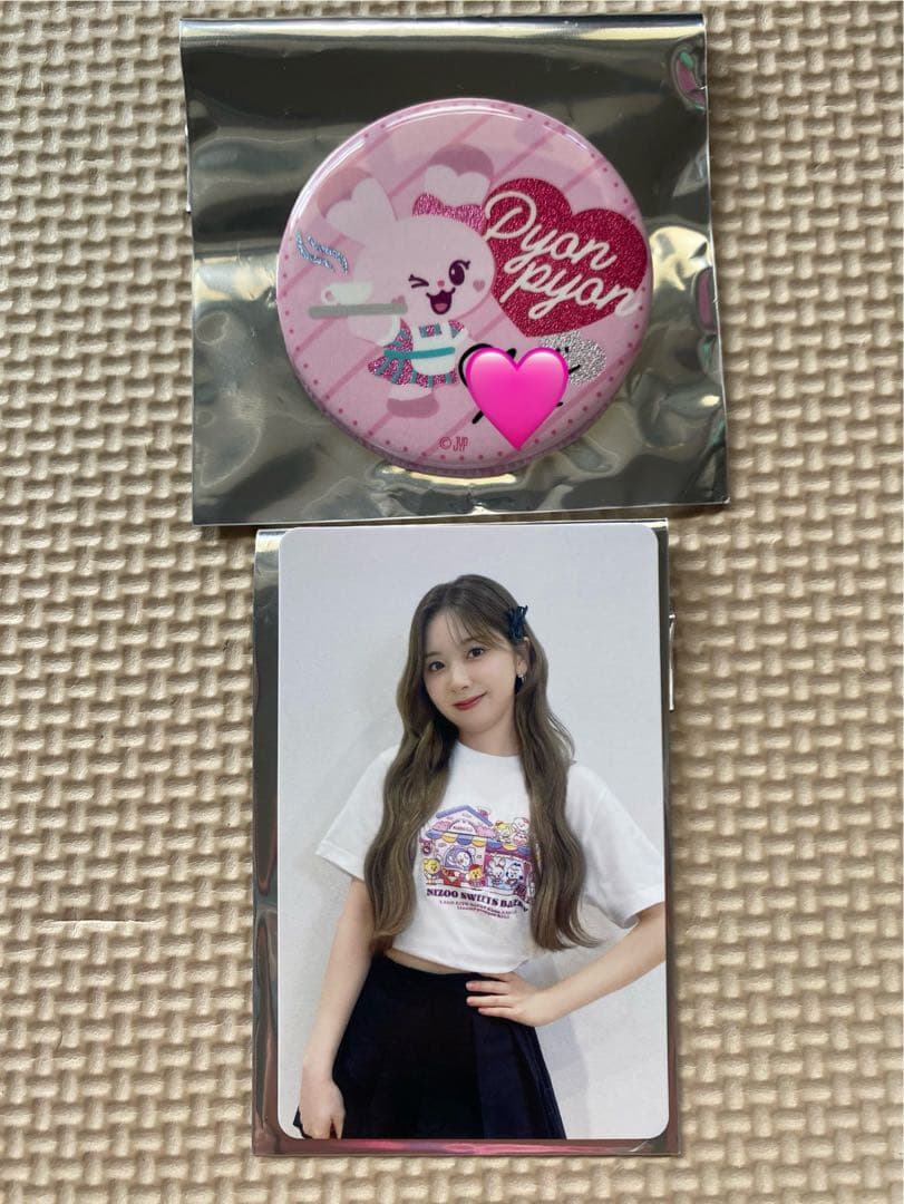 NiziU サイン ミイヒ