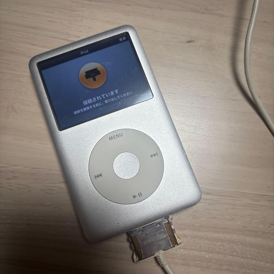ポータブルプレーヤー iPod classic 160GB