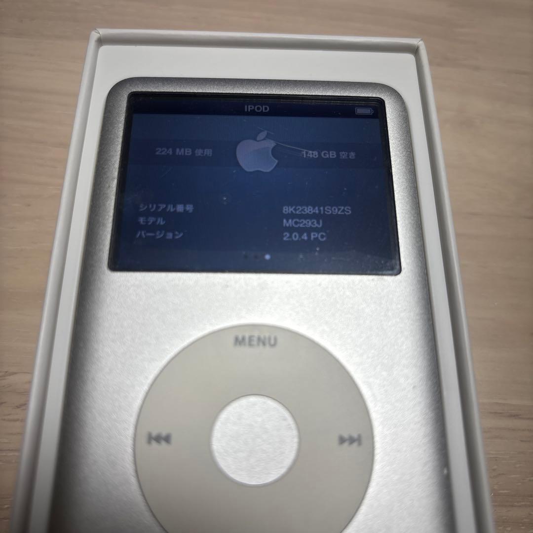 ポータブルプレーヤー iPod classic 160GB