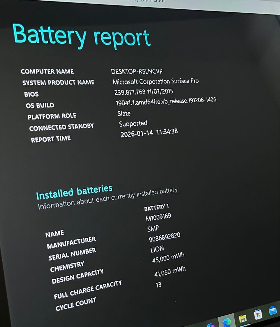 Surface Pro5 1807 LTE仕様 256GB メモリー8GB