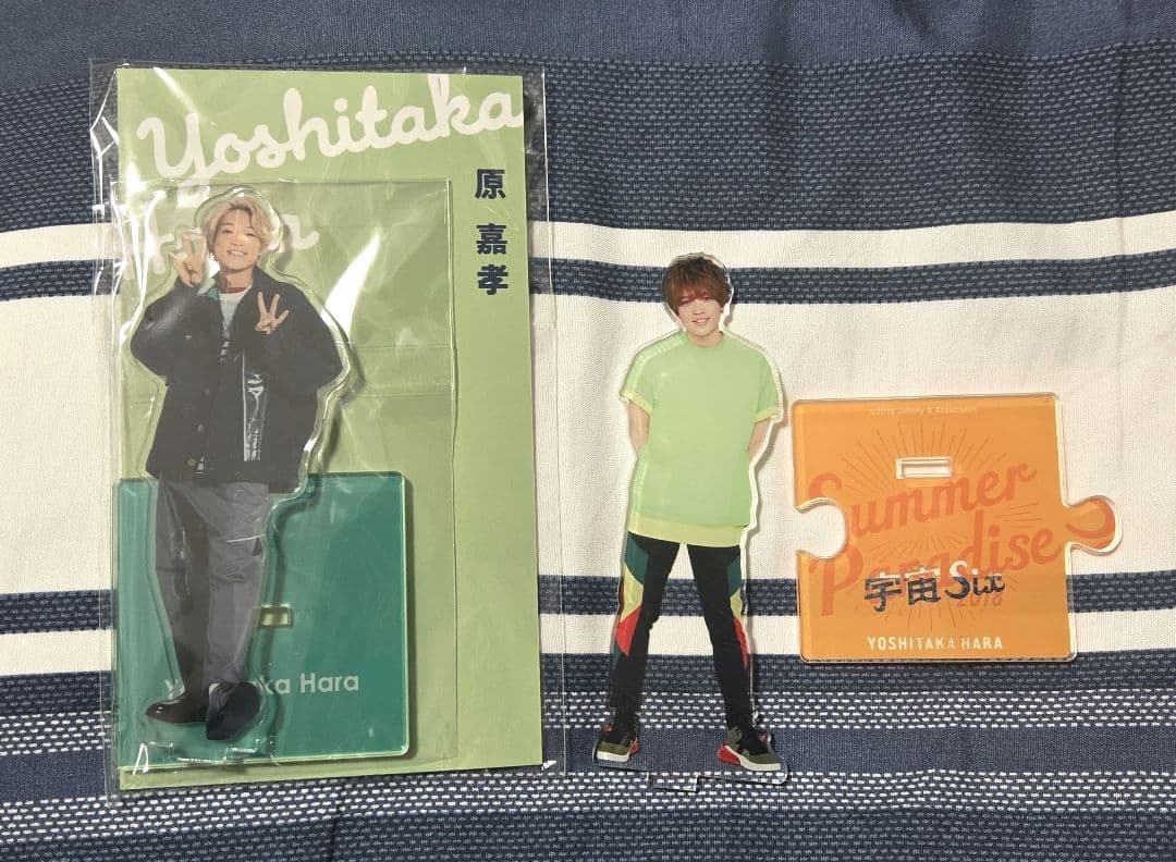 原嘉孝 アクリルスタンド アクスタ セット