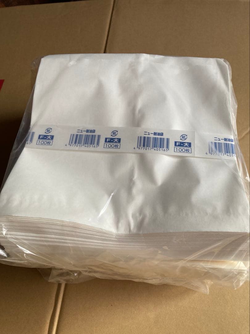 福助工業☆ニュー耐油袋F-大2000枚