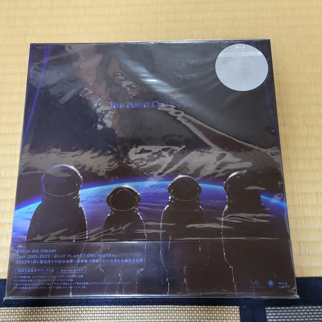 SEKAI NO OWARI ブルーレイ3点セット