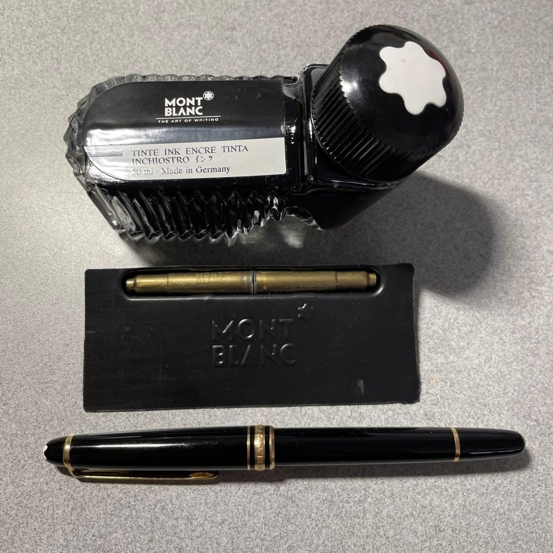 MONTBLANC 万年筆インク付き