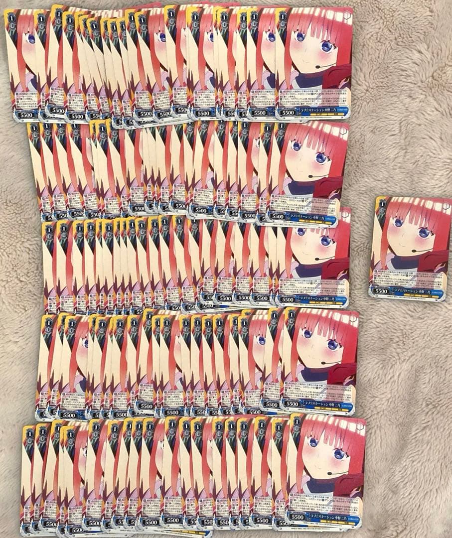五等分の花嫁　中野二乃　ラブバケ　カード101枚