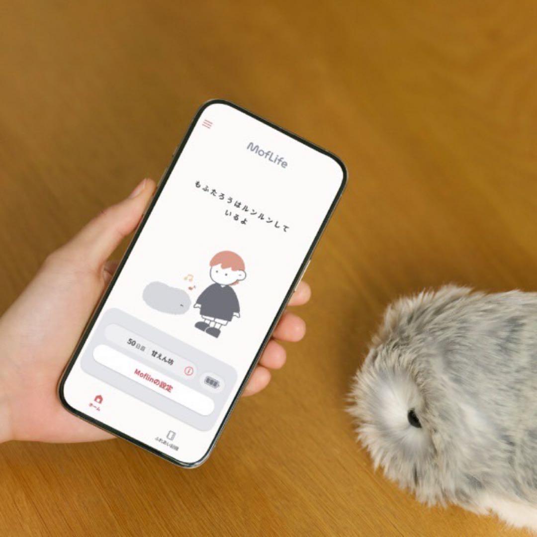 AIペット Moflin モフリン Moflin ゴールド PE-M10GD