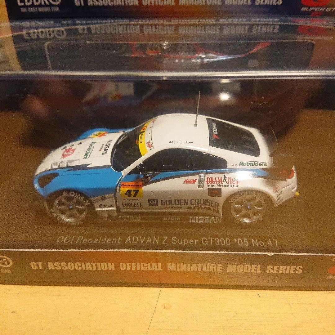 エブロ 1/43 GT300 フェアレディZ 04～08 Z33 12台セット
