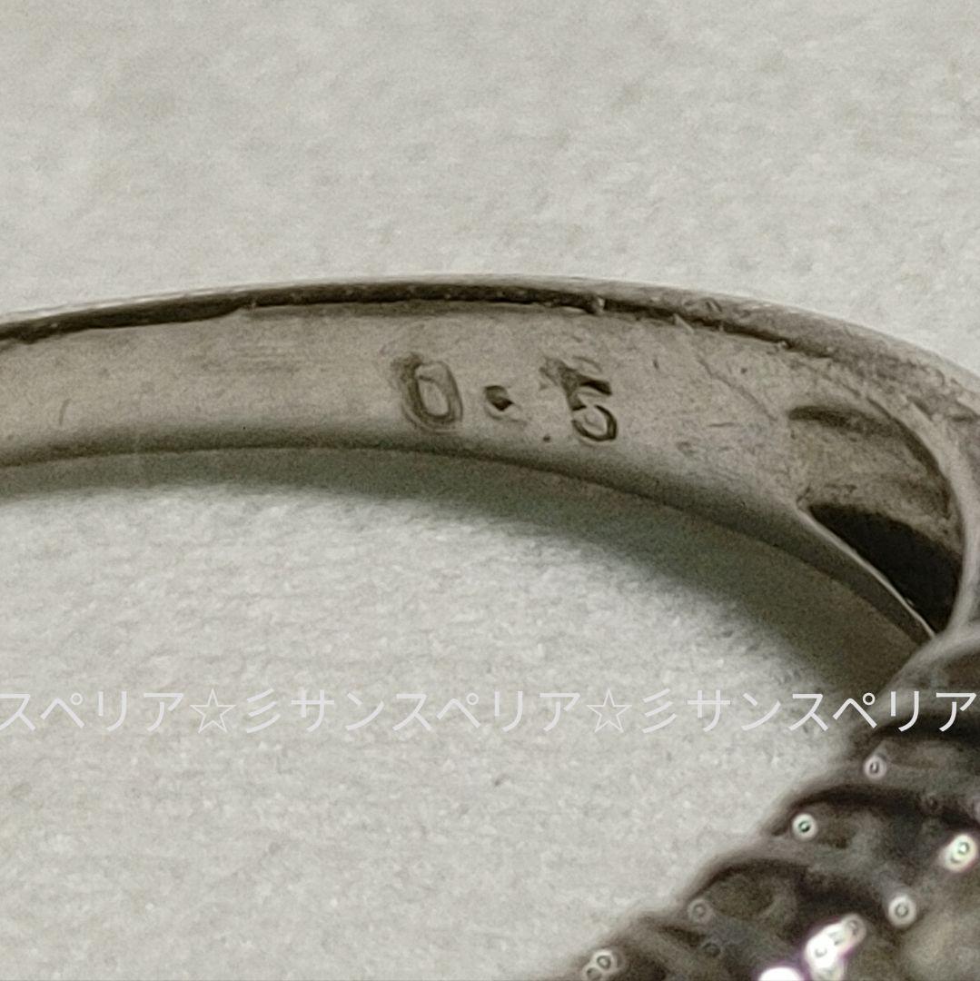 最終お値下げ Pt900 一文字0.5ct ダイヤモンドデザインリング