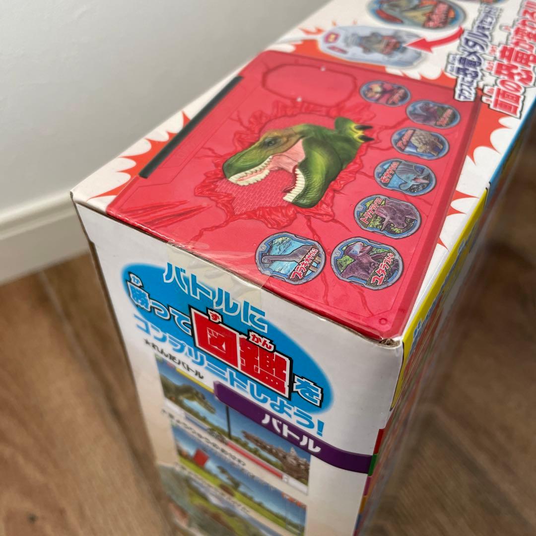 【新品】メダルでバトル‼︎恐竜図鑑パソコンΩ