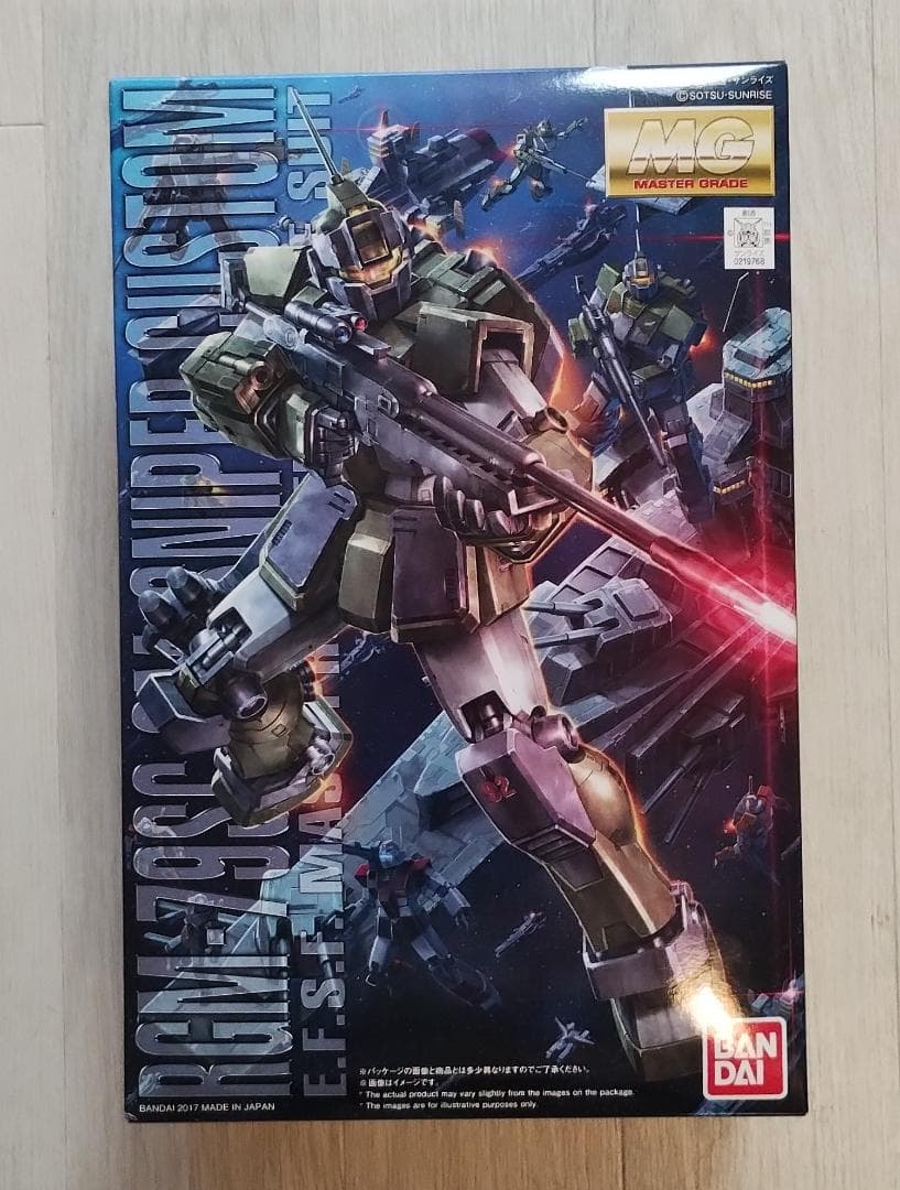 新品　MG 1/100 ジム・スナイパー カスタム