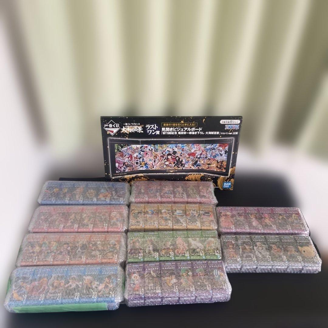 ONE PIECE ワーコレ 大海賊百景 フルコンプ& ラストワンver.セット