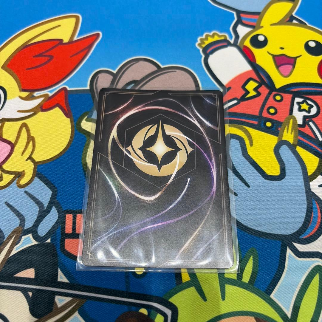 ロルカナ ムーラン プロモ 全速前進