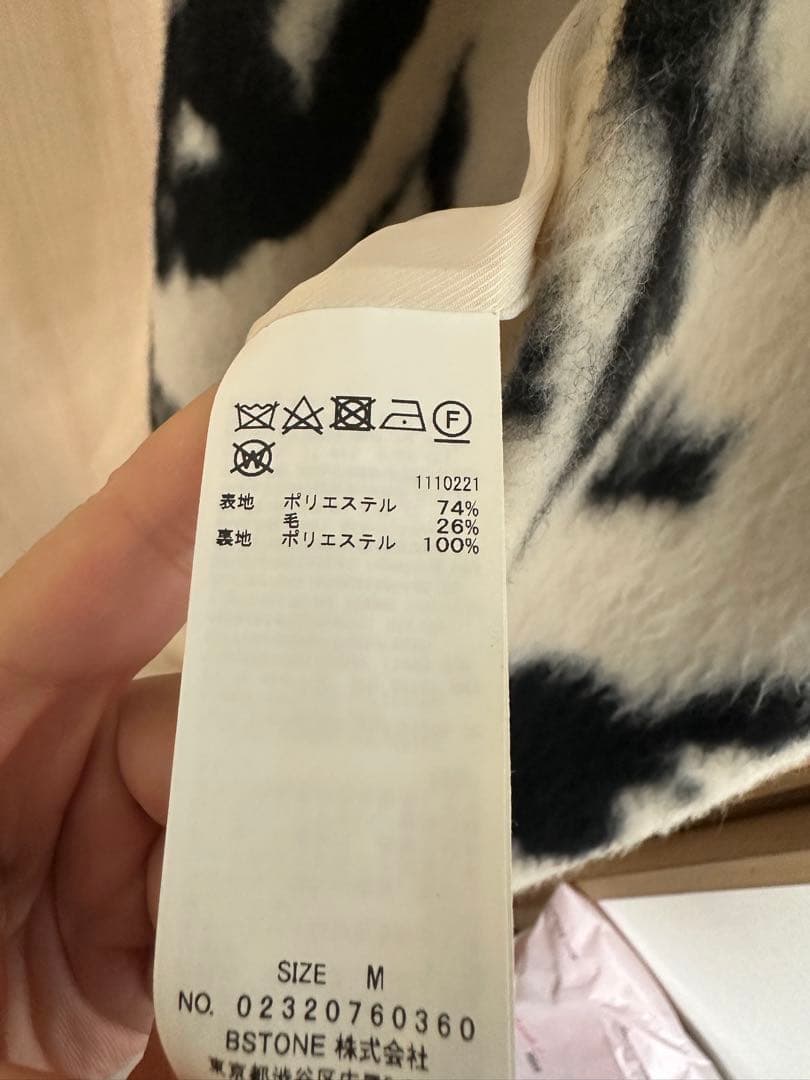 ジャケット・アウター AMERI UND SHADOW FLOWER WOOL COAT