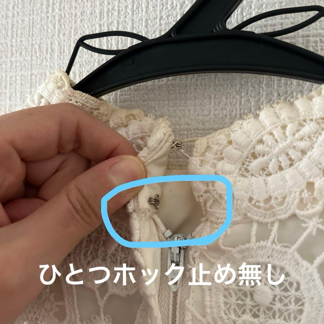 ヴィンテージウエディングドレス　EmmaDomb