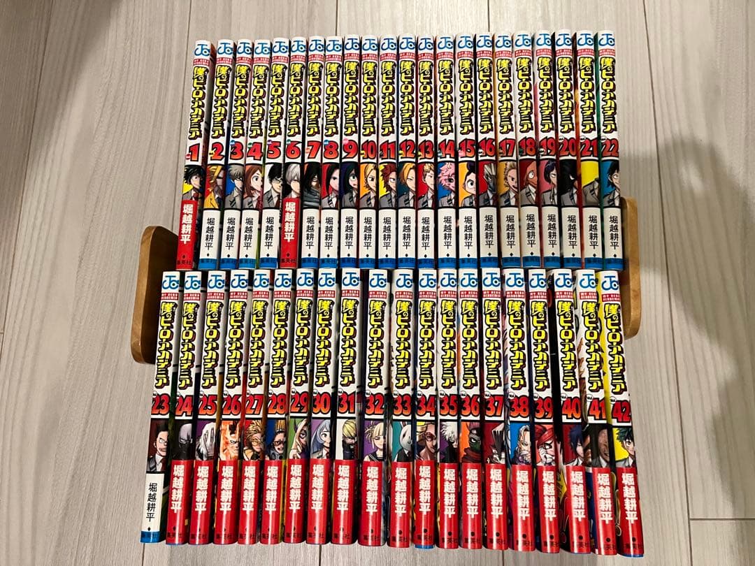 僕のヒーローアカデミア全巻セット
