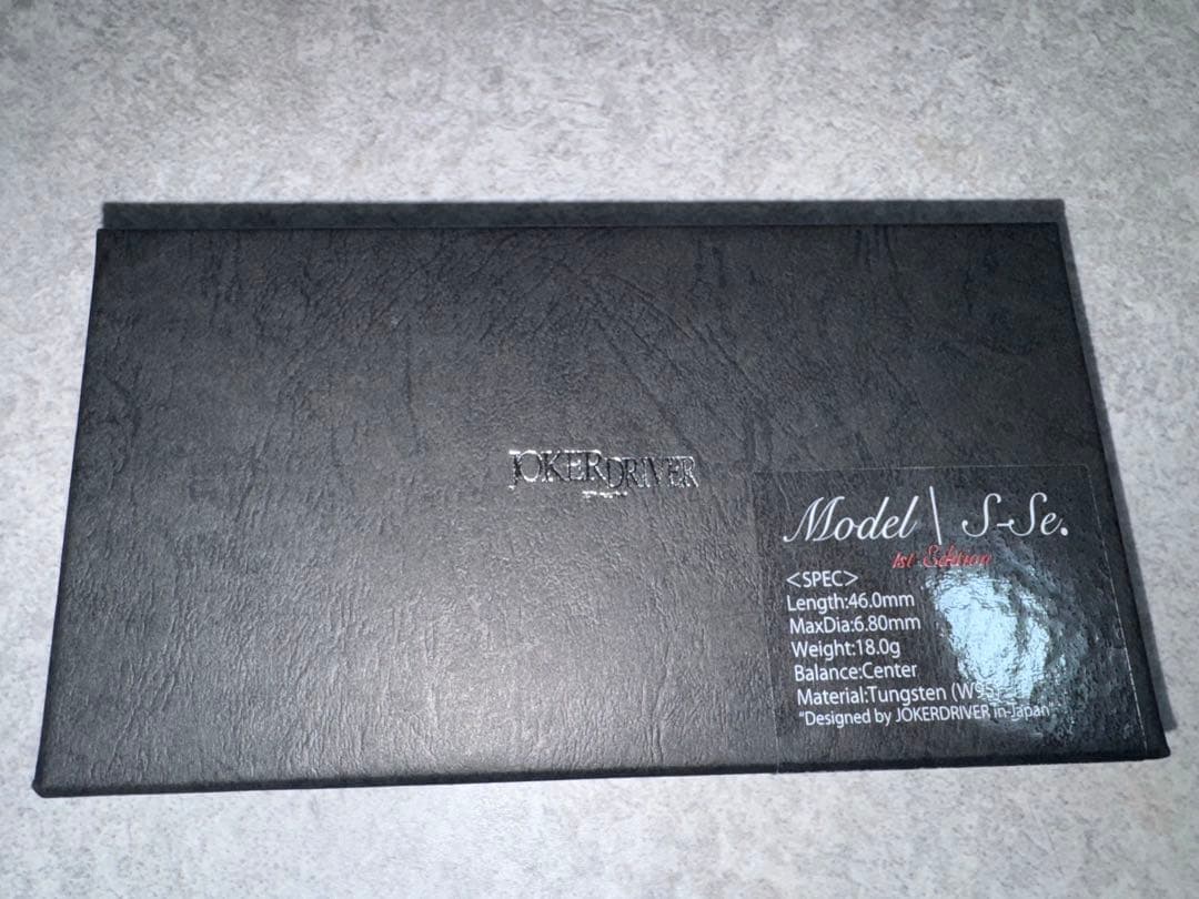 ダーツ JOKERD ULTIMATEModelS-Se.1stEdition