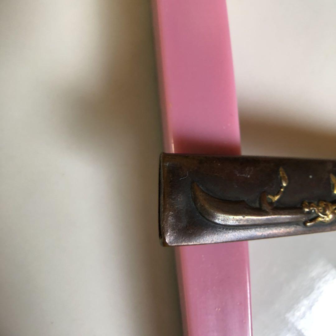 刀装具　小柄　関羽図　素銅地　在銘　石黒政美？