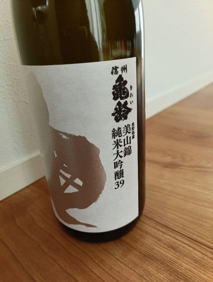 岡崎酒造　亀齢　美山錦　 純米大吟醸 39 720ml　銀亀