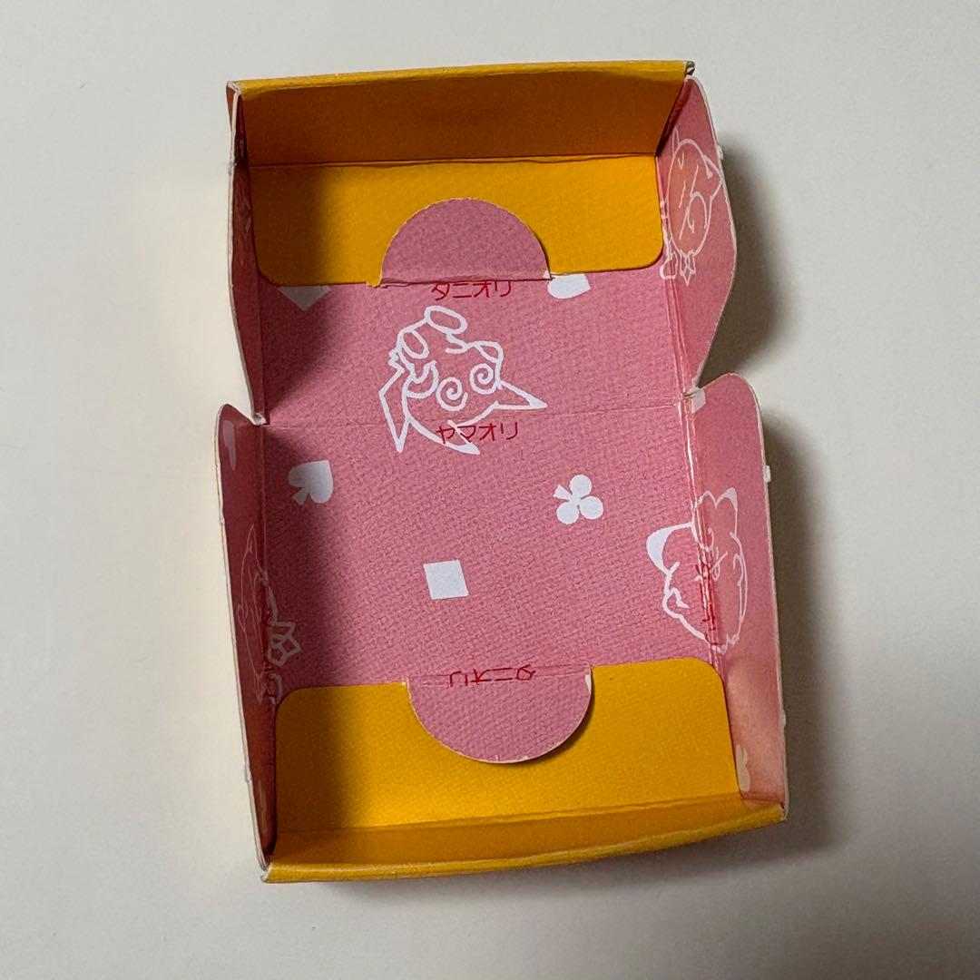 PiPiPiアドベンチャー トランプ ちゃお付録 ポケモン