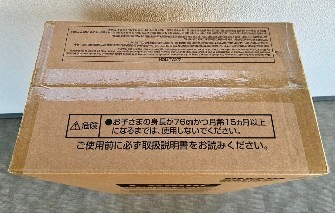 【新品未使用】コンビ ジョイトリップアドバンス ISOFIX エッグショックSA