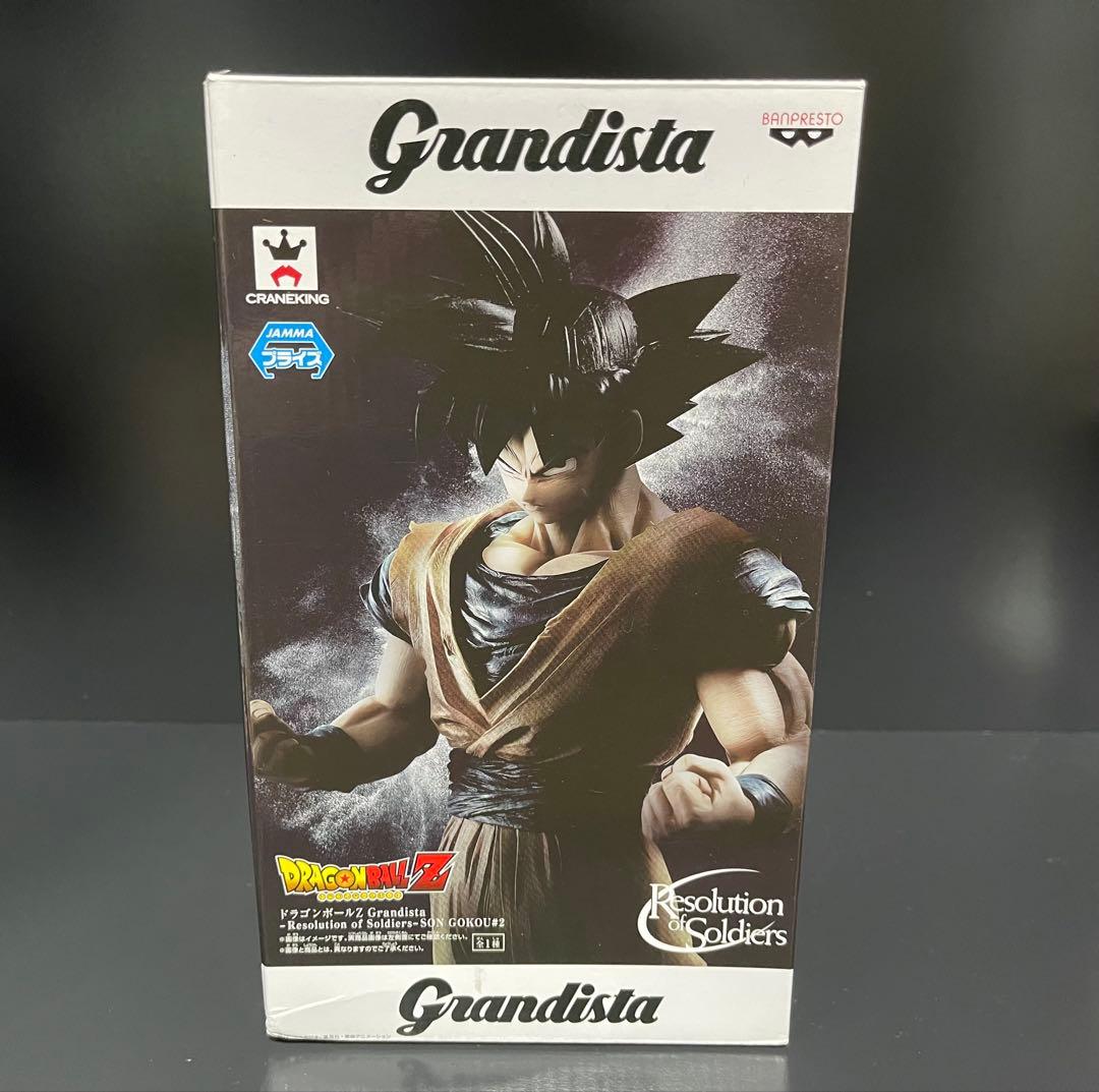 グランディスタ　ドラゴンボールZ　孫 悟空