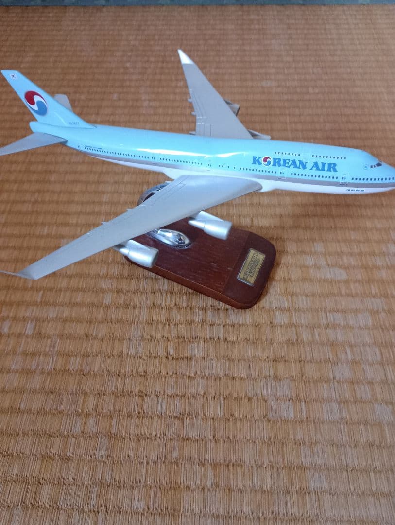 Korean Air Boeing 747 モデル