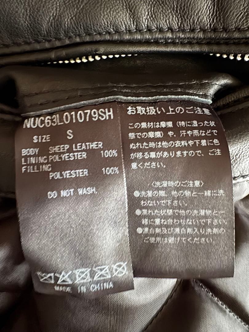 nano universe レザー シングル ライダースジャケット