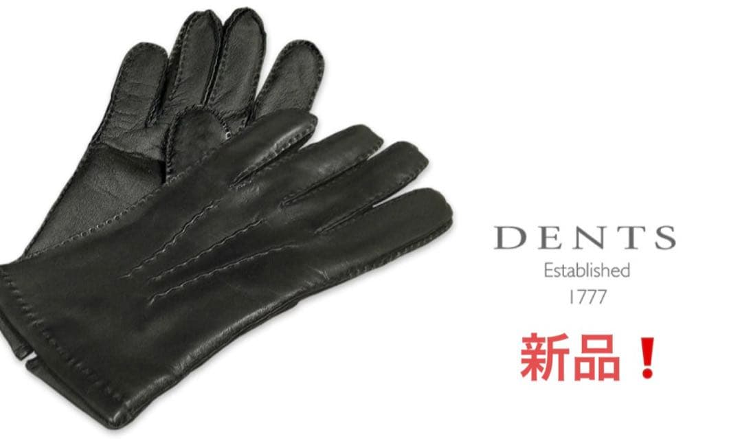 カシミヤライニング・早い者勝ち❗️DENTS デンツ グローブ 手袋　スマホ対応