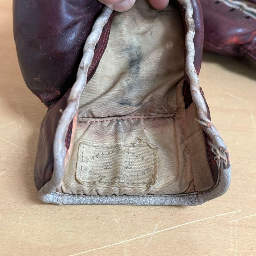 Winning ウイニング ビンテージ ボクシング グローブ 6oz パンチ