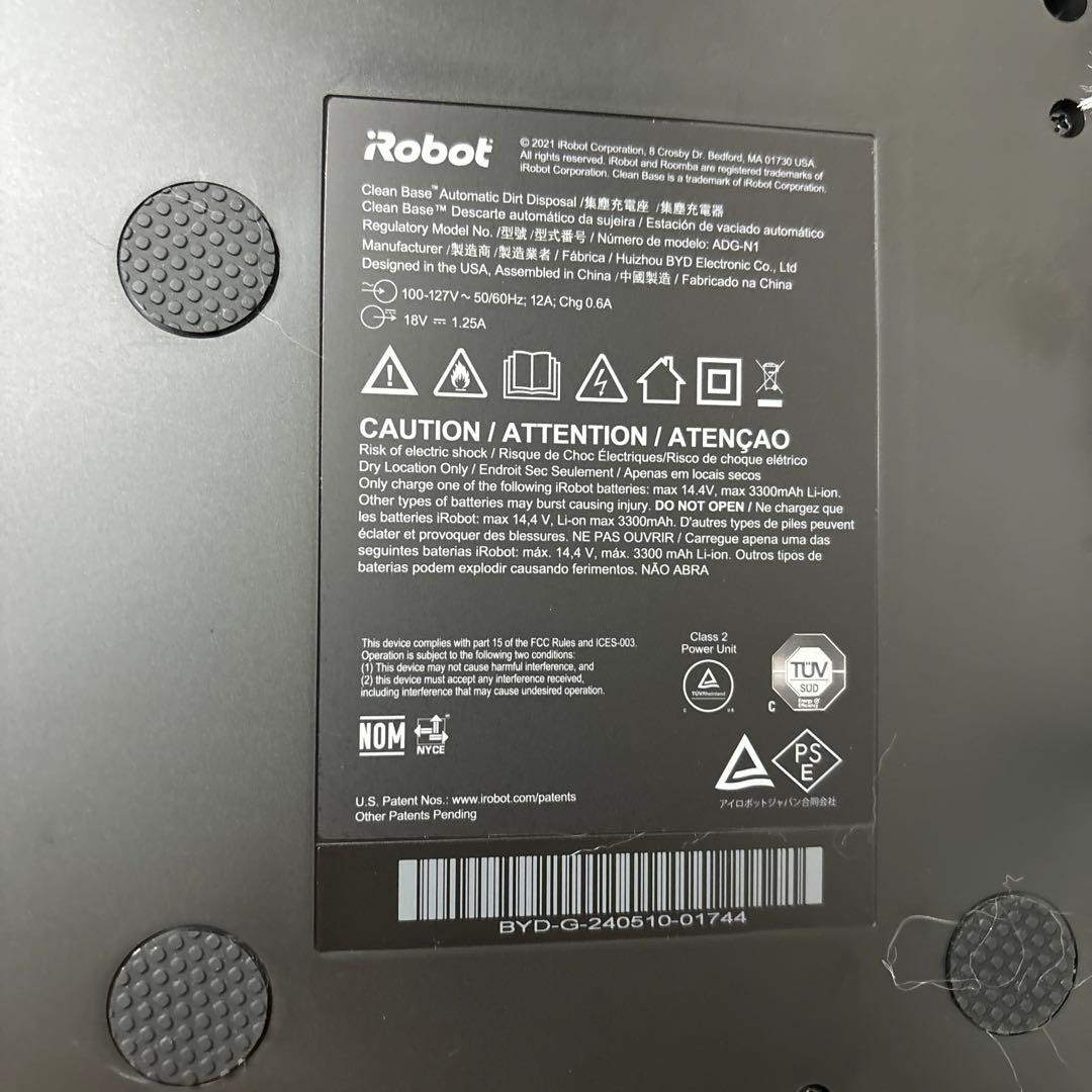 【中古】Roomba ルンバ　J755860 j7＋　ADG-N1 RVE-Y2