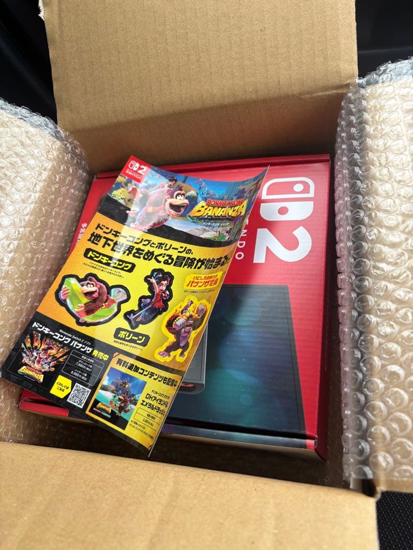 【新品】Switch2多言語版　平日15時までなら即日発送可能