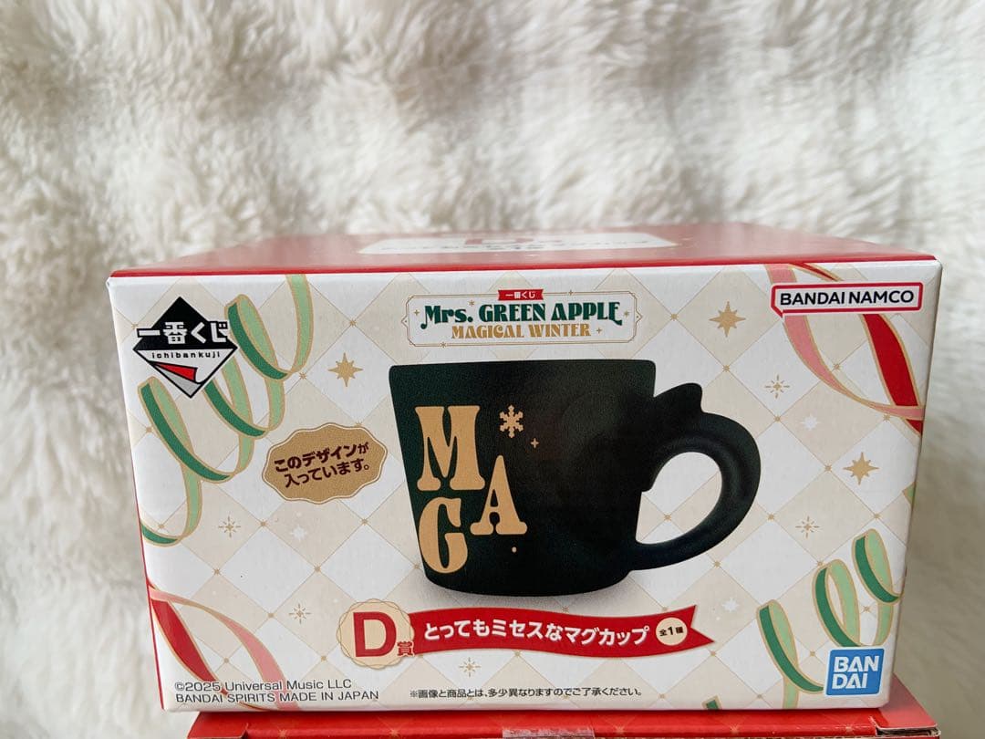 Mrs. GREEN APPLE一番くじ　ラストワン　ドームライトD賞マグカップ