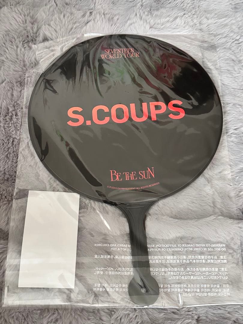 BETHESUN エスクプス うちわ イメージピケット 新品未開封