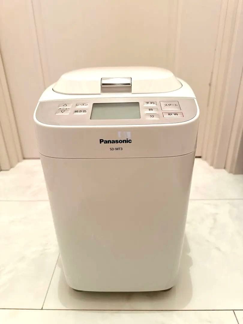 【美品】Panasonic ホームベーカリー SD-MT3