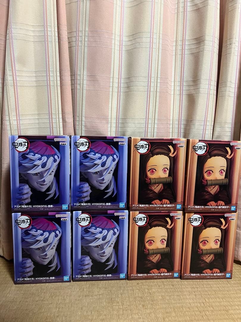鬼滅の刃　HYOKOFIG　ヒョコフィグ　童磨　禰豆子 8個セット