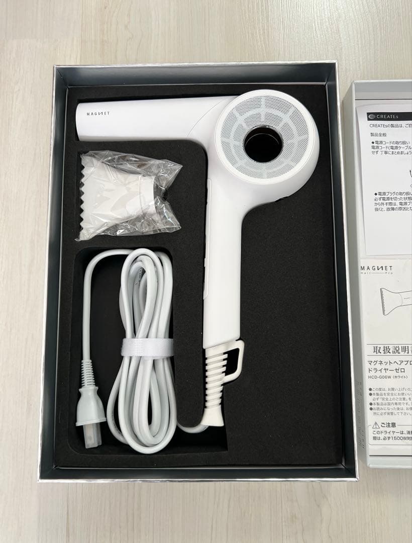 あ*む様 ホリスティックキュア マグネットヘアプロ ドライヤーゼロ HCD-G0