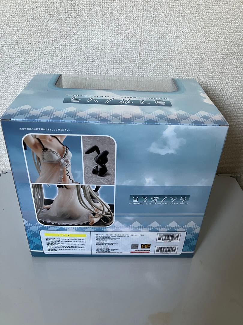 春日野穹　ネグリジェver. 1/6スケール フィギュア