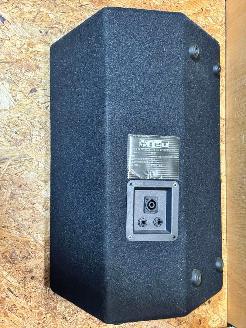 Neu MS-9-12 スピーカー ステージ スタジオ