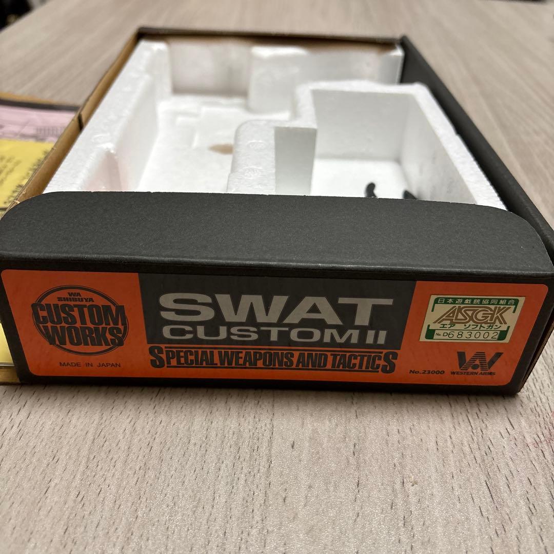 ウエスタンアームズキンバーLAPDスワットカスタムⅡ ガスガン