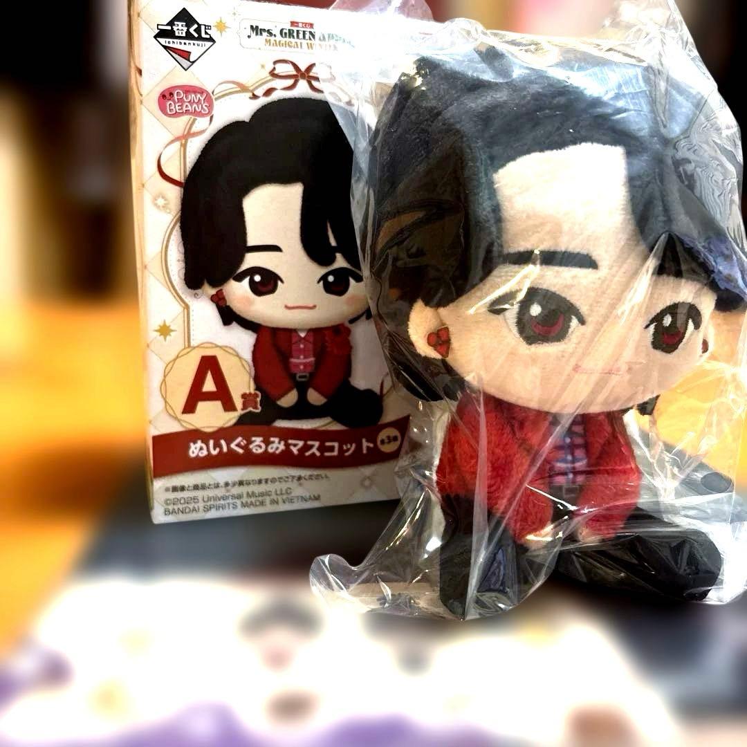 ミセス一番くじ✨A賞✨ぬいぐるみマスコット✨大森元貴✨&H賞クリアファイル付き✨